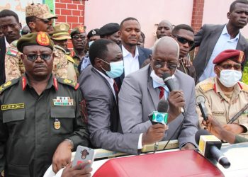 إعلان حالة الطوارئ وحظر التجوال الشامل بولاية غرب دارفور