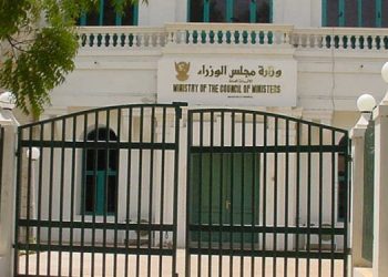 الحكومة الجديدة .. المحاصصات تعطل التشكيل