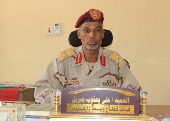 قائد متحرك الإسناد وتعزيز الأمن بالجنينة يشدد على ضرورة إعادة صياغة المنظومة الأمنية بغرب دارفور