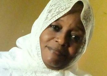 المشروع الوطني : وحدتنا في تنوعنا