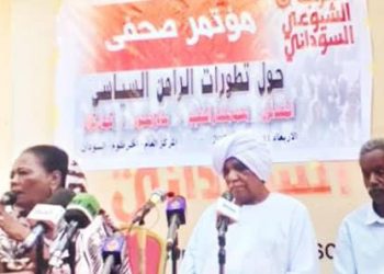 الحزب الشيوعي : يهاجم القوات المسلحة ويقلل من دورها الدفاعي في الحدود الشرقية