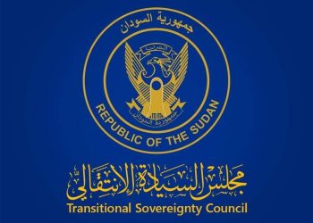 أبرزهم صديق تاور .. الكشف عن أسماء أعضاء مجلس السيادة المغادرين