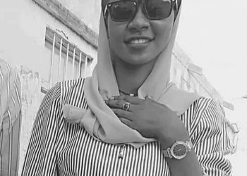 جريمة بشعة : قتلها زوجها  وهي حامل في شهرها الثامن رميا بالرصاص بمدينة ام كدادة