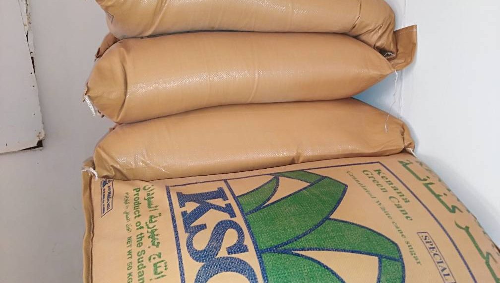 زيادة في السكر المستورد تصل لـ (7,900) جنيه للجوال