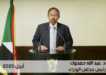 مصادر تكشف السر الحقيقي لزيارة حمدوك الإمارات