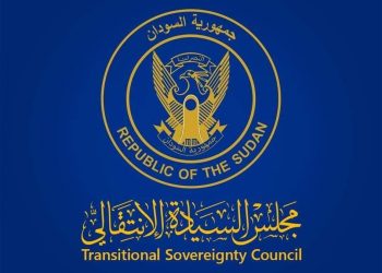 السيادي يتبرأ من تصريحات سكرتيره العام امام وقفه احتجاجية اليوم