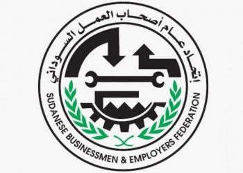 بيان لإتحاد اصحاب العمل ينتقد فيه موازنة العام  2021 ويصف وزيرة المالية وطاقمها بالضعف