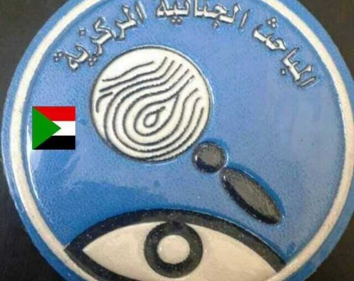 عااااجل : في خطة مهمة لوقف التحريض والفتن فتح بلاغات لدى الانتربول ضد نشطاء في الخارج