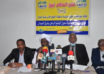 فجر الخلاص يطالب القوات المسلحة بتحرير حلايب