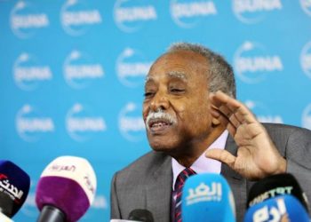 وزارة التربية والتعليم تدعوا لتعزيز الثقافة الجنسية والصحة الجسدية في المناهج