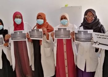 لجنة المختبرات الطبية تنفذ إضراباً عن العمل في (33) معمل ومستشفى بالخرطوم .. تعرف عليهم