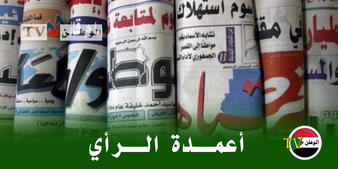 أحزاب تسرق كحل الطموحات الوطنية من عيون الشعب (2)