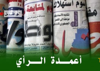 أحزاب تسرق كحل الطموحات الوطنية من عيون الشعب (2)