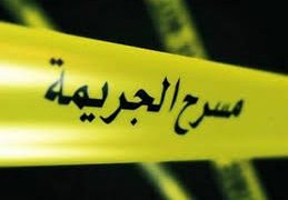 محكمة كسلا تفصل في قضية قتل شرطي لمطلقته بالرصاص