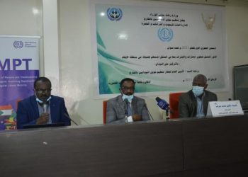 جهاز المغتربين يشيد بعودة المنظمات الدولية والإقليمية للعمل في السودان