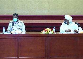برئاسة الفريق أول محمد حمدان دقلو اللجنة العليا لتنفيذ إتفاق جوبا لسلام السودان تعقد إجتماعها الأول