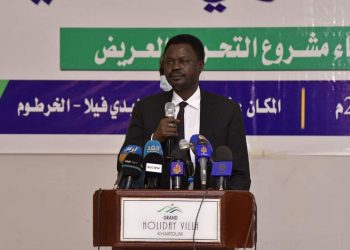 في بيان لها : حركة جيش تحرير السودان تنفي معرفتها بحليمه
