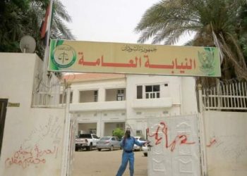 تأجيل محاكمة الزبير أحمد الحسن وآخرين في بيع خط هيثرو