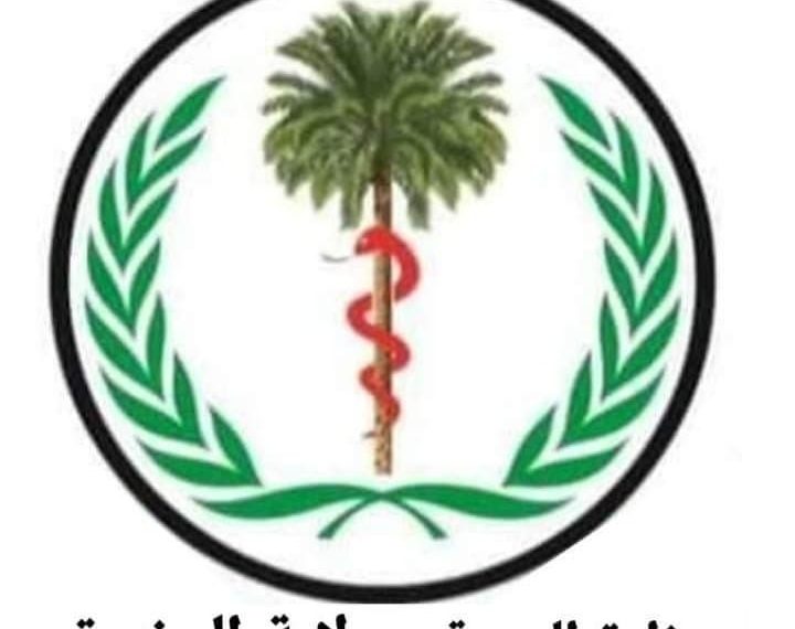 انعدام تام للمحاليل الوريدية وادوية الضغط وتوقعات بكارثة في القطاع الصحي