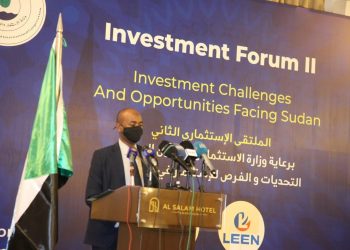 الثروة الحيوانية تقدم مشاريع إستثمارية لمؤتمر باريس