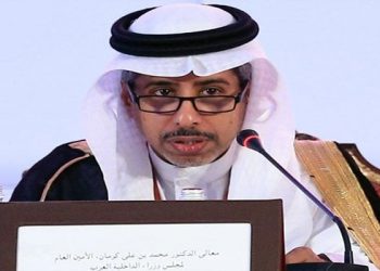 الأمين العام لمجلس وزراء الداخلية العرب يشيد بجهود وزارة الداخلية السودانية ويمنحها شهادة تقدير