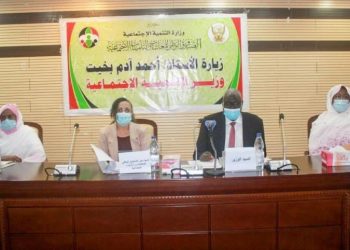 وزير التنمية الاجتماعية يقف على تحديات صندوق المعاشات والتأمينات