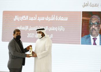 الإمارات تمنح وسام الأمل للكاردينال