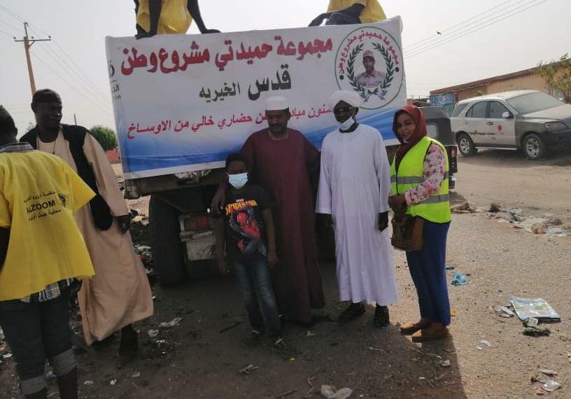 مجموعة حميدتي مشروع وطن بالتضامن مع قدس الخيريه تشارك أهالي الإنقاذ نفرة الاستعداد للخريف