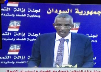 عاااجل ..بيان هام للجنة التمكين بعد قليل