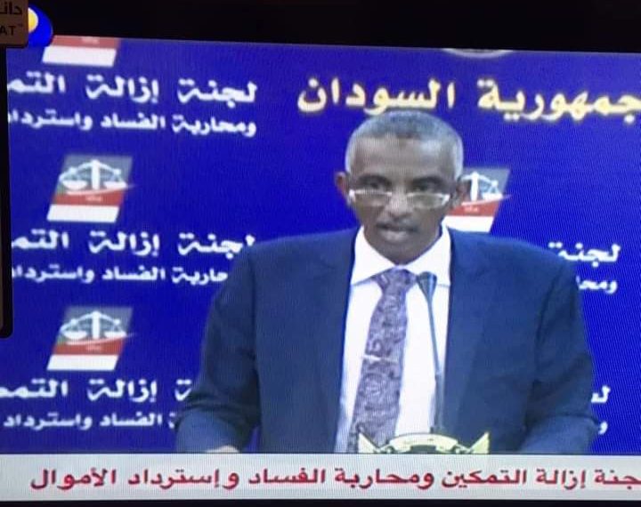 عاااجل ..بيان هام للجنة التمكين بعد قليل