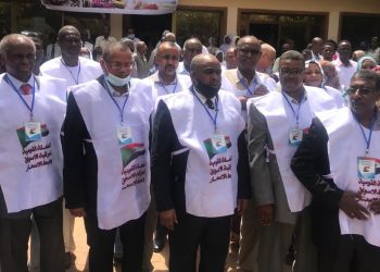 تدشين حملة الرقابة علي الاسواق وضبط الاسعار