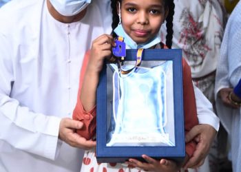 السفير الإماراتي يسلم جوائز مشروع تحدى القراءة  العربي