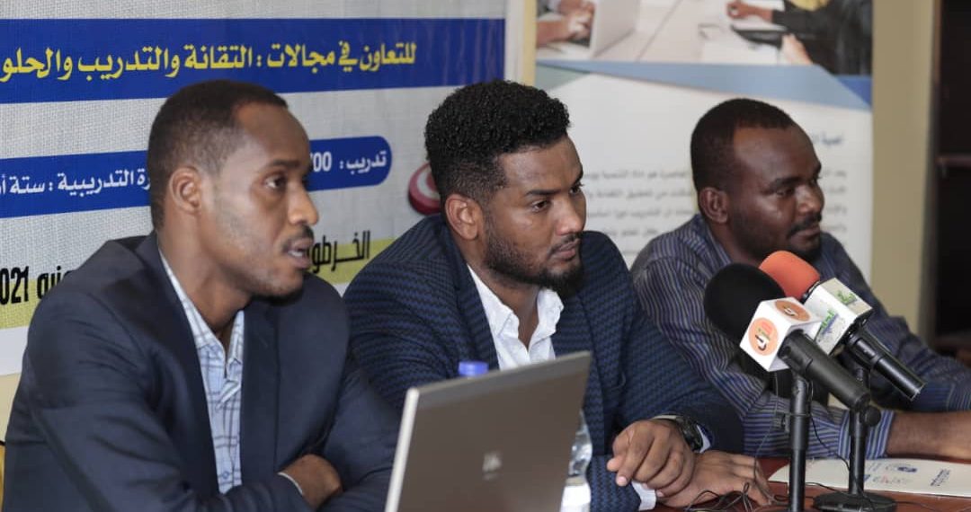 مبادرة الطريق للمستقبل والمنظمة التقنية يوقعان اتفاقية اطارية لتدريب 4 الف من الشباب خلال عام