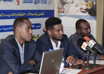 مبادرة الطريق للمستقبل والمنظمة التقنية يوقعان اتفاقية اطارية لتدريب 4 الف من الشباب خلال عام