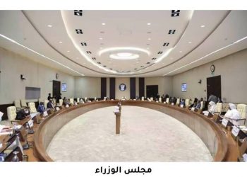 عااااااااجل