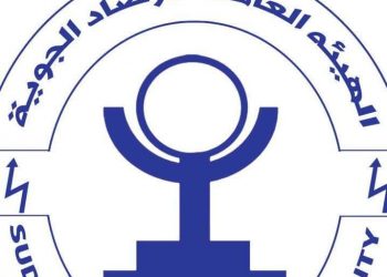 الإرصاد توقعات بأمطار غزيرة خلال ال٢٤ ساعه المقبلة