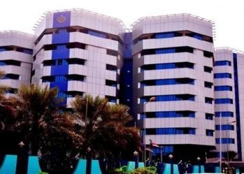 المركزي يحظر ١٨٩ شركةتهربت من سداد حصيلة الصادر حظرا شاملا