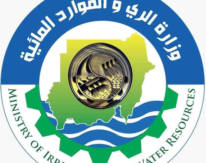 النيل الأزرق يبلغ منسوب الفيضان عند محطة الدويم بالحدود الاثيوبية