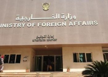 الكشف عن معلومات جديدة عن تعيينات الخارجية