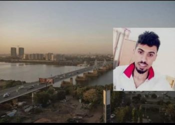 مقتل الشاب #السوري إبراهيم خضر المزعل البالغ من العمر (22) عاماً طعناً بالسكين يوم أمس الثلاثاء بحي #كافوري بالخرطوم، بغرض #السرقة ونُقل على إثرها إلى المستشفى التي بقي فيها إلى أن وافته المنية .