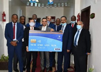 وفد فيزا يسجل زياره لبنك امدرمان الوطني ::