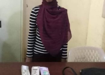 ⭕مباحث شرطة ولاية الجزيرة تلقي القبض على فتاة تسطو إلكترونيا على الأموال والرسائل بنظام بنكك