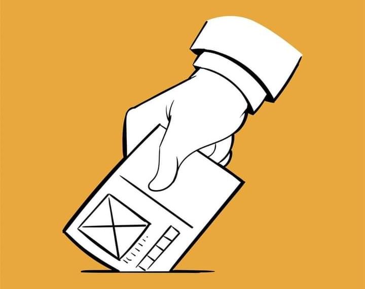 ⛔القائمة النهائية لمرشحي انتخابات نادي المريخ⛔