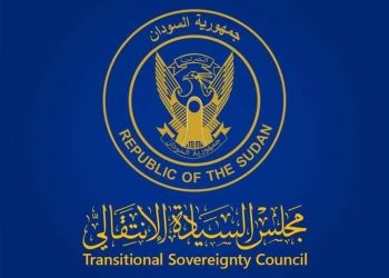 مجلس السيادة يؤكد اكتمال الترتيبات لتولي حاكم إقليم دارفور مهامه