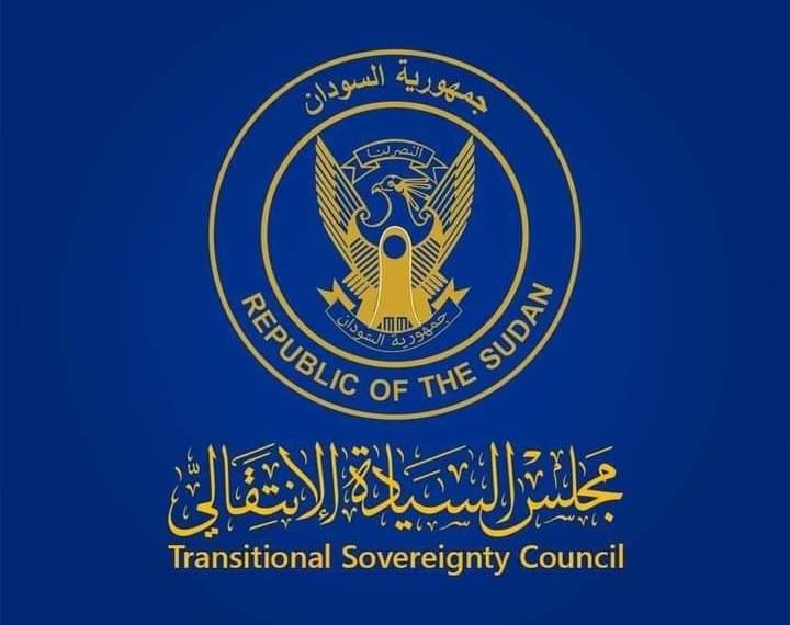 مجلس السيادة يؤكد اكتمال الترتيبات لتولي حاكم إقليم دارفور مهامه