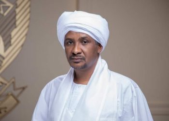 أسرة المرحوم كباشي عيسى عبدالله تقدم صوت شكر للنائب الأول لمجلس السيادة