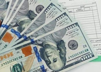 أسعار العملات مقابل الجنيه السوداني اليوم “الإثنين” الموافق ٩ أغسطس ٢٠٢١م