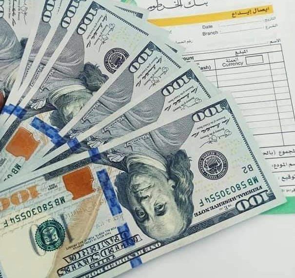 أسعار العملات مقابل الجنيه السوداني اليوم “الإثنين” الموافق ٩ أغسطس ٢٠٢١م