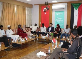 المركز الثقافي التركي ينظم جلسته الثانية