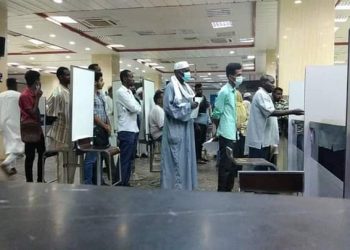 ترتيبات لوصول معينات طباعة 500 الف جواز سفر